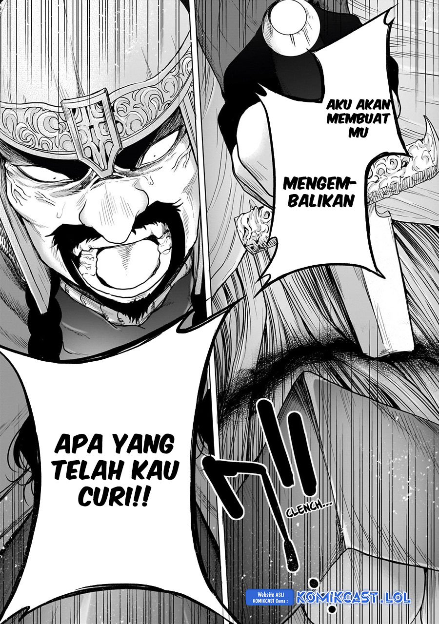 Saihate no Paladin Chapter 53 Gambar 12